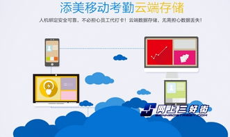 海豚自助发卡平台如何运作？是提升效率的智能选择吗？