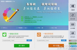 滨城自助团购平台热线是哪个？一键解锁优惠信息！