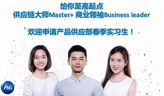 约会兼职究竟是什么？揭开兼职新模式的神秘面纱