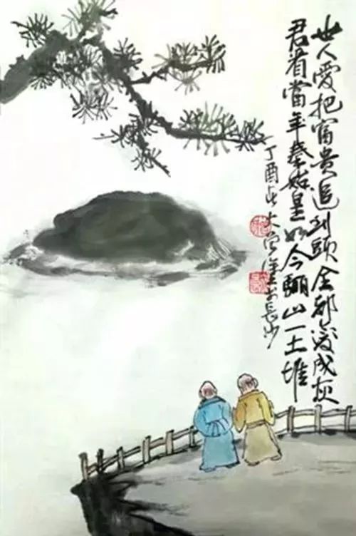 工地挣钱工地花，这首打油诗背后有何深意？