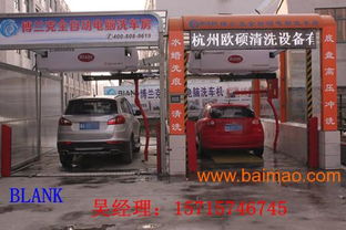 杭州哪家自助洗车团购平台最优惠，你了解过吗？