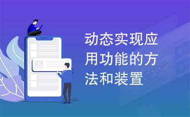 如何通过放炮活动实现盈利？操作细节及注意事项详解