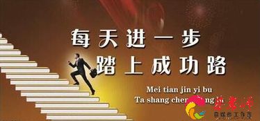 月入七千是如何做到的？普通人也能复制的赚钱方法