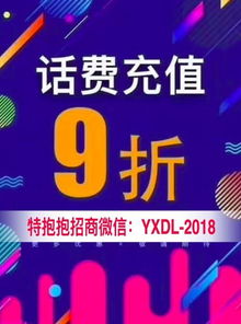 在家也能轻松赚钱？这些手工项目真的靠谱吗？