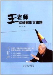 副业小白如何突破文案写作难题，开启创作之路？