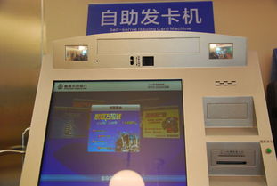自助发卡货源平台好吗？优劣一探究竟！