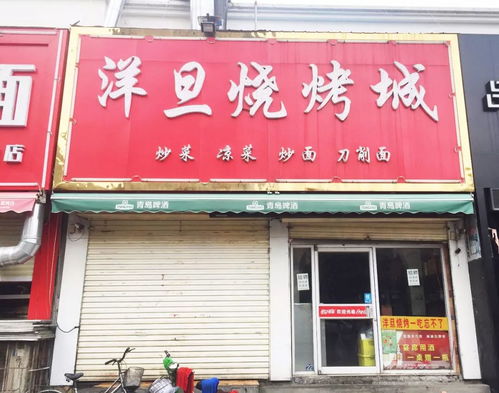 濮阳哪家自助美食团购平台最受欢迎，你知道吗？
