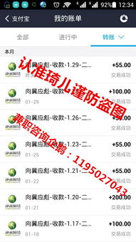 淘宝客服岗位是否支持兼职工作机会？