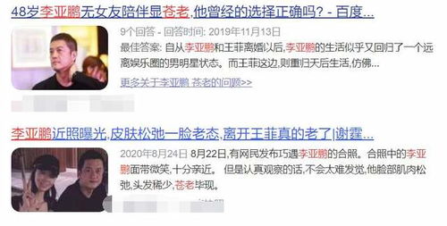 女生在选择伴侣时，是否更看重对方的赚钱能力？
