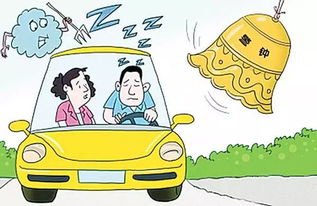 如何在闲暇时间找到一份稳定的开车副业？