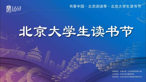 青岛摄影师如何找到高薪兼职机会？