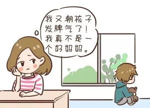 为何家中双亲皆需外出工作？父母共同挣钱背后有何原因？