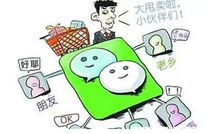 农村小买卖如何实现盈利？有哪些赚钱妙招？