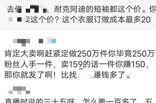 小农民如何通过副业实现收入翻倍？