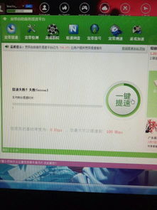 您知道如何高效使用自助服务平台进行服务吗？