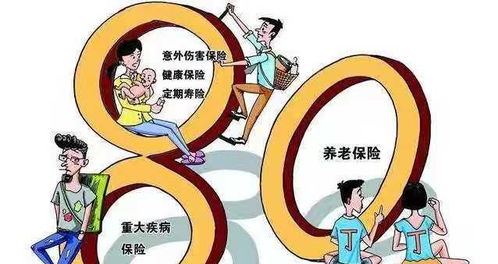 你知道副业创收时必须避开的五大禁忌吗？