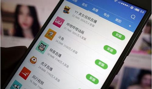 直播平台如何实现盈利？赚钱模式深度解析