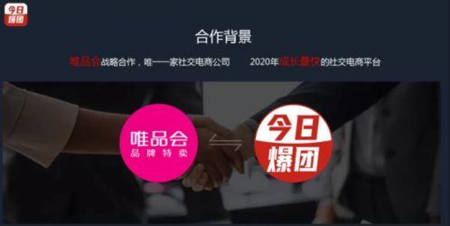 单刷团本真的能赚钱吗？高效收益技巧分享