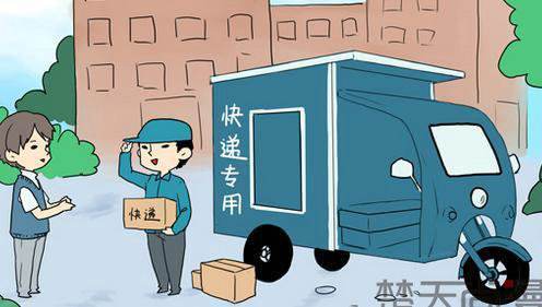 如何通过带孩子收快递实现家庭增收？