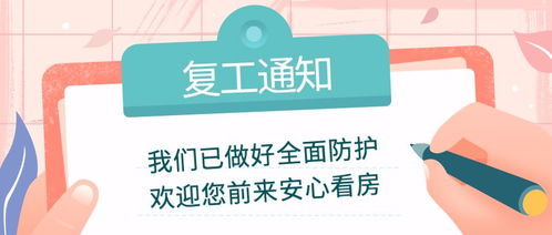 想要从事配音副业，是否需要系统学习才能入门？