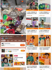 想要开设淘宝童装店并实现盈利，具体步骤和方法是怎样的？