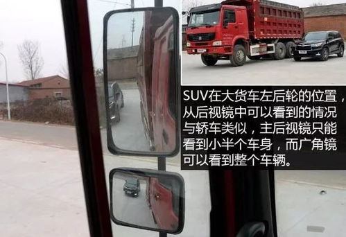 如今开大货车还能否实现盈利？行业现状解析