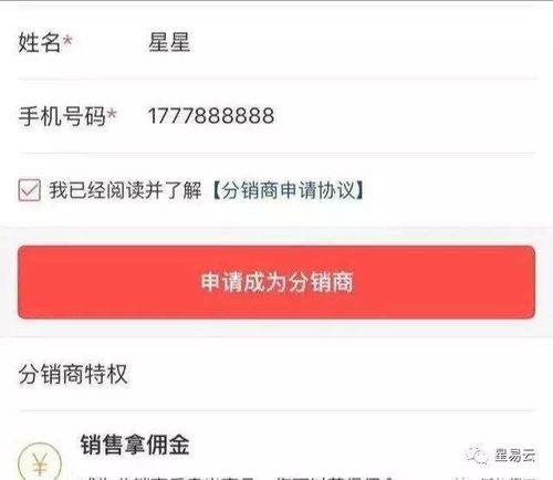 如何通过拍摄头条小程序实现盈利？