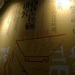 小淮娘经营状况如何？是否真的能盈利赚钱？