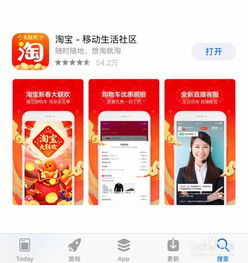 沈阳有哪些优质的自助相亲平台？哪家最受好评？