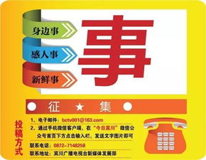 宾川地区的自助团购网站官网究竟哪里找？权威指南带你发现！
