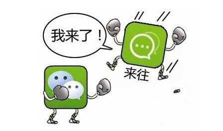 杭州微信代理加盟真的免费吗？无成本创业机会了解一下？