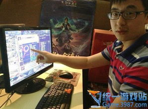 网上租游戏机能赚钱吗？探索新型创业模式