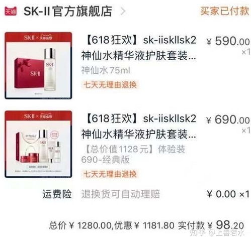 在小区内，哪些兼职工作能高效赚钱？