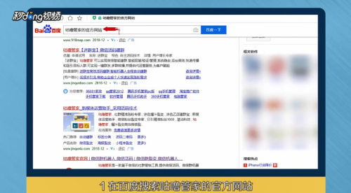 微信群二维码可以长期有效吗？这样做能否实现永久扫码入群？