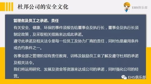案场与案场客服究竟是什么？两者有何区别与联系？