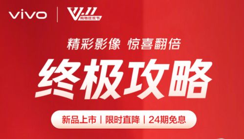海乐自助团购平台都有哪些精选优惠值得一看？