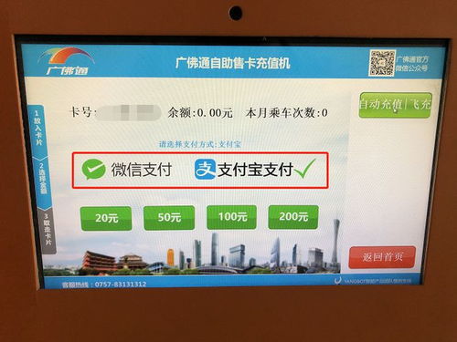 24小时在线的卡盟自助购卡平台，你试过了吗？