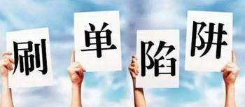 天津演员如何找到高薪兼职机会？