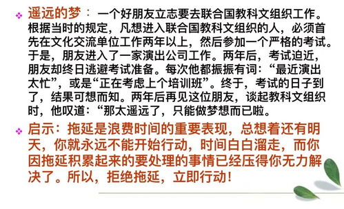 宅家时光如何利用？探索适合在家进行的副业选择