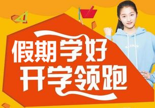 女生在郑州学做小吃能赚钱吗？前景如何？