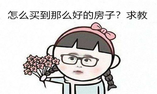 临沂华润中心兼职机会来袭，你准备好了吗？