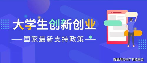 大学生如何选择高薪兼职或创业项目？