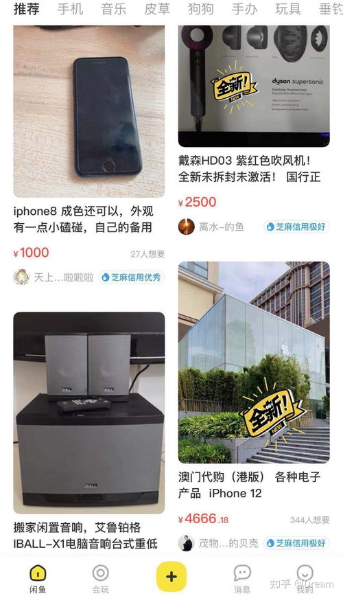 居家也能赚钱？探索副业居家客服的可行性及优势