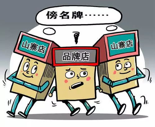 雨天送外卖，小哥们的收入会受影响吗？