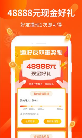 兼职工作真的能轻松赚钱吗？如何选择高收益兼职？