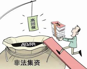 农民夫妻转型快递行业，创业之路能否带来可观收益？