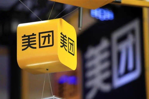 外卖小哥如何助力你实现财富增长？