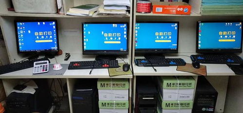 高校学生如何使用自助打印平台？探索高效便捷的打印新方式