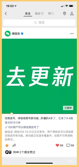 你是否了解蓝天副业公众号的独特之处？