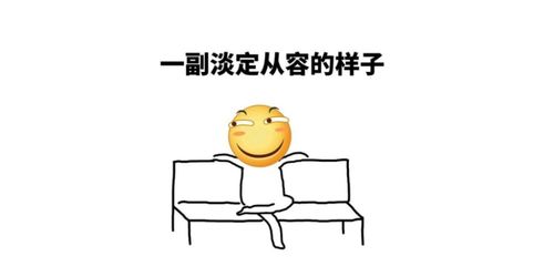 你们恋爱期间是如何实现经济独立的？